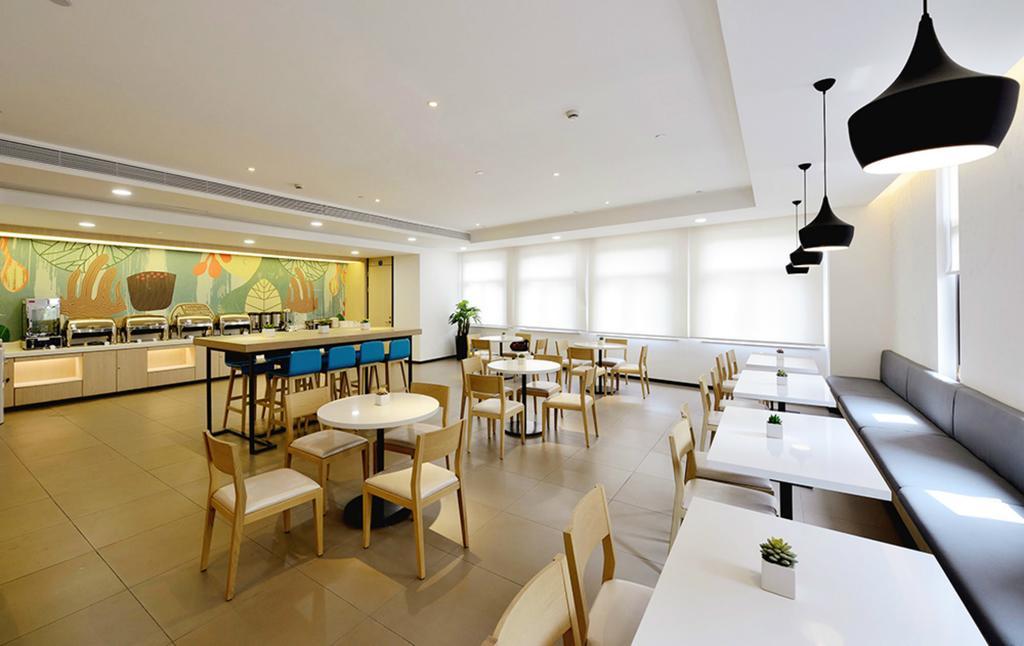 Hanting Hotel Hangzhou Wulin Gate Dış mekan fotoğraf